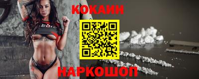 мескалин Азнакаево