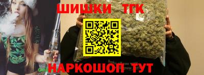герыч Абинск