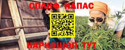 герыч Аргун
