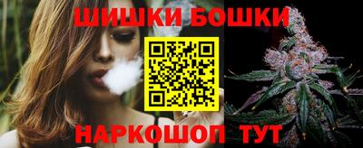 мескалин Азнакаево