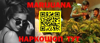 кокаин премиум Абакан