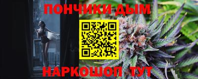 мескалин Азнакаево