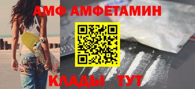 мескалин Азнакаево